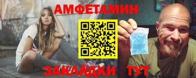 индика Азнакаево