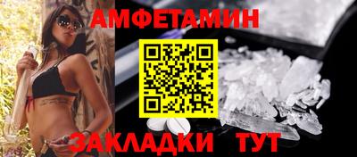 a pvp Волжск