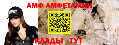 кокаин Абакан