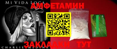 a pvp Волжск