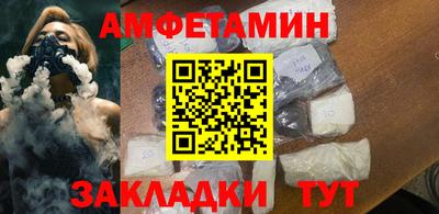 индика Азнакаево
