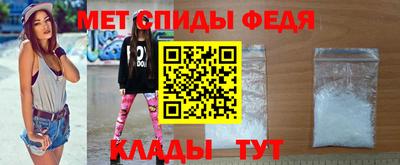 прущие крисы Азнакаево