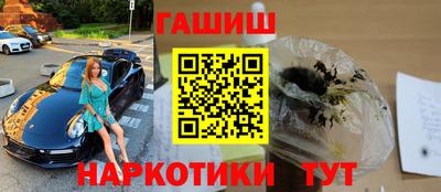 индика Азнакаево