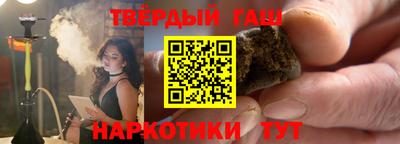a pvp Волжск