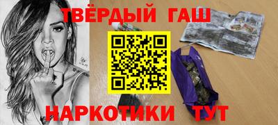 прущие крисы Азнакаево