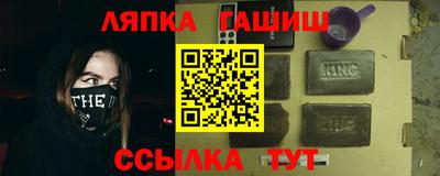 прущие крисы Азнакаево