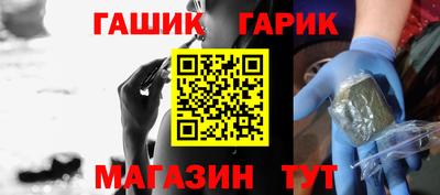 ешки Абакан