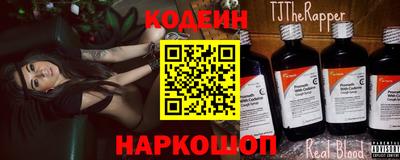 ALPHA PVP Волжский