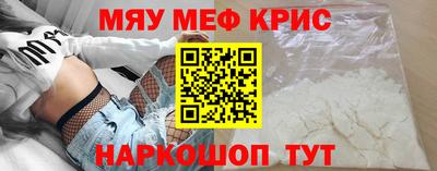 a pvp Волжск