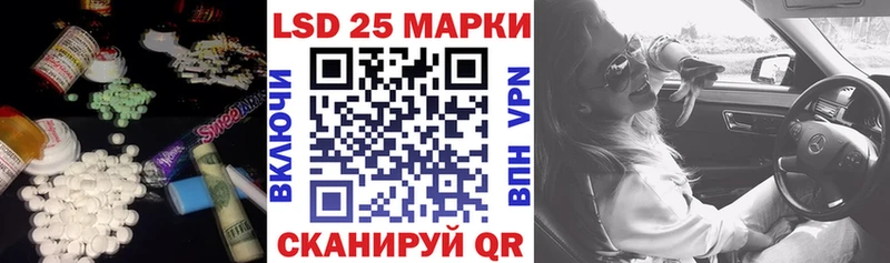 наркотики  Алексин  блэк спрут ТОР  Лсд 25 экстази кислота 