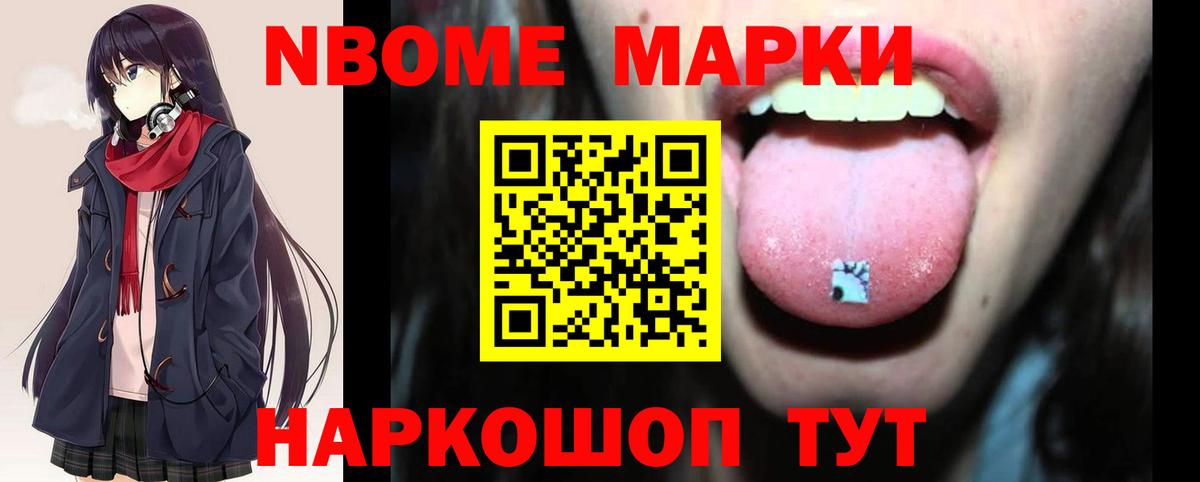 Лсд 25 экстази кислота  LSD-25 экстази ecstasy  Алексин  сайты даркнета клад  Вход с VPN 