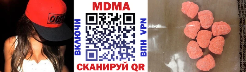 MDMA Molly Алексин