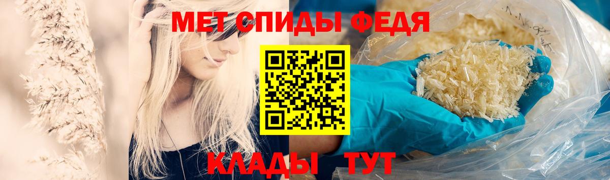 Алексин  МЕТАМФЕТАМИН пудра  Вход с VPN  Метамфетамин кристалл 