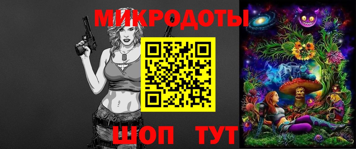 Галлюциногенные грибы мицелий Алексин
