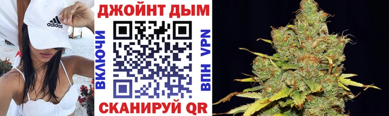 Канабис марихуана Алексин